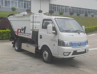 Fulongma  FLM5041ZZZDTBEVH Pure electric self loading and unloading garbage truck