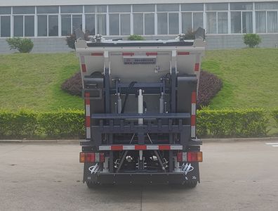 Fulongma  FLM5041ZZZDTBEVH Pure electric self loading and unloading garbage truck