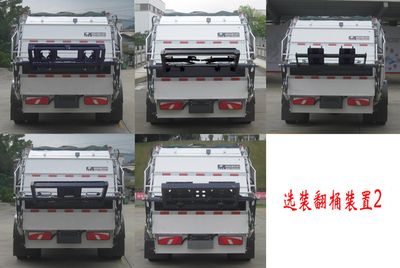 Fulongma  FLM5120ZYSBYBEV Pure electric compression garbage truck