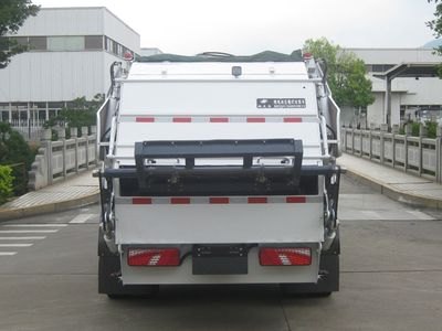 Fulongma  FLM5120ZYSBYBEV Pure electric compression garbage truck