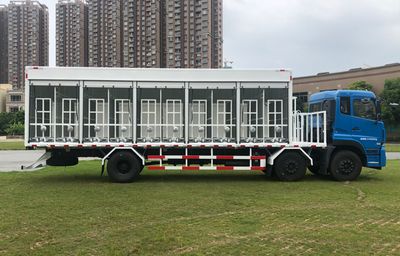 Shangyuan  GDY5250XLTDA5 Tire transport vehicle