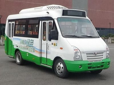 Wuling  GXA6605BEVG10 Pure electric city buses