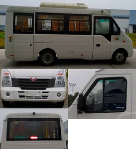 Wuling  GXA6605BEVG10 Pure electric city buses