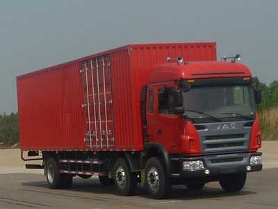 Jianghuai brand automobiles HFC5246XXYK1R1GT Box transport vehicle