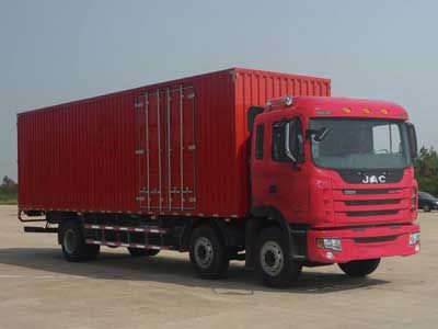 Jianghuai brand automobiles HFC5246XXYK1R1GT Box transport vehicle