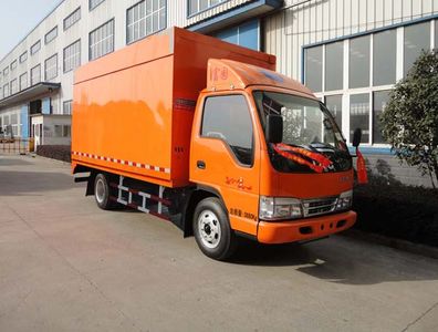 Fuyuan  HFY5040XXCF Promotional vehicle