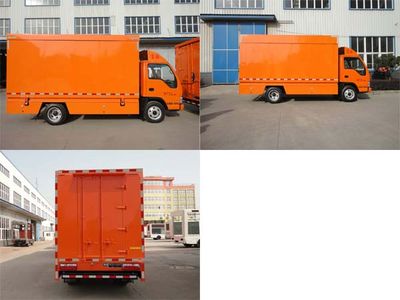 Fuyuan  HFY5040XXCF Promotional vehicle