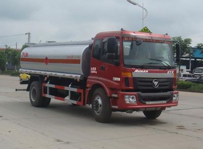 Shenhu  HLQ5160GYYB Oil tanker