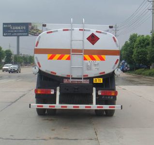 Shenhu  HLQ5160GYYB Oil tanker