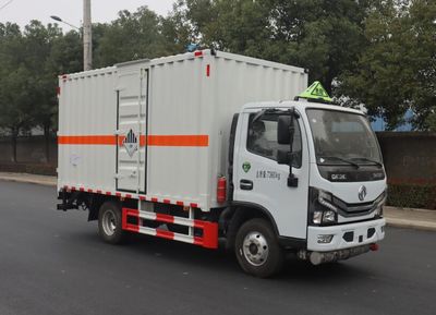 Zhongqi Liwei brand automobiles HLW5075XZWEQ6 Miscellaneous dangerous goods box transport vehicle