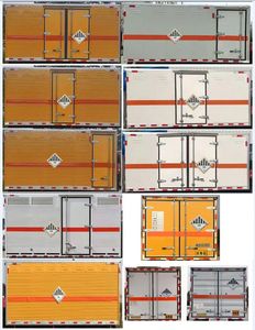 Zhongqi Liwei brand automobiles HLW5075XZWEQ6 Miscellaneous dangerous goods box transport vehicle