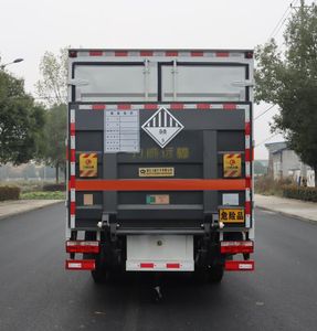 Zhongqi Liwei brand automobiles HLW5075XZWEQ6 Miscellaneous dangerous goods box transport vehicle