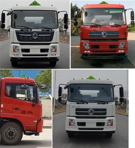 Zhongqi Liwei brand automobiles HLW5261GFWDF6 Tank transport vehicle for corrosive substances