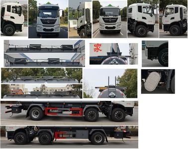 Zhongqi Liwei brand automobiles HLW5261GFWDF6 Tank transport vehicle for corrosive substances