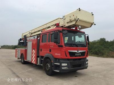 Jinsheng Shield Automobile JDX5160JXFYT30MK Cloud ladder fire truck