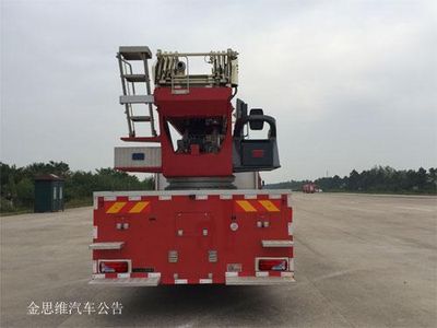 Jinsheng Shield Automobile JDX5160JXFYT30MK Cloud ladder fire truck