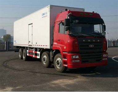 National Highway  JG5317XLC4 Refrigerated truck