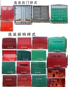 Lujitong  LSJ9400CCQ Semi trailer for livestock and poultry transportation