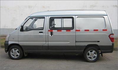 Wuling  LZW5029XXYBF Box transport vehicle