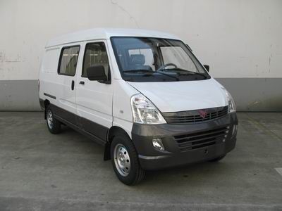 Wuling  LZW5029XXYBF Box transport vehicle