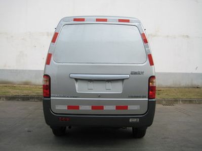 Wuling  LZW5029XXYBF Box transport vehicle