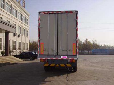 Tianxiang  QDG9260XXY Box transport semi-trailer