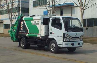 Senyuan  SMQ5070ZYSEQE6 Compressed garbage truck