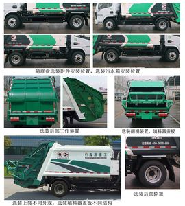 Senyuan  SMQ5070ZYSEQE6 Compressed garbage truck