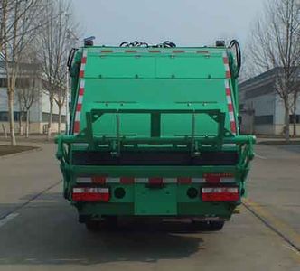 Senyuan  SMQ5070ZYSEQE6 Compressed garbage truck