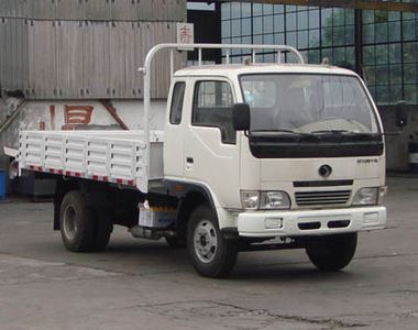 Shitong STQ1039L2Y13Truck