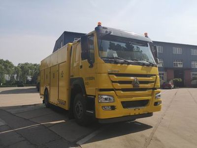 Liyi  THY5162TLJH Road inspection vehicle