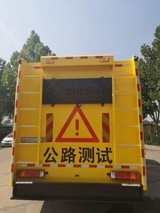 Liyi  THY5162TLJH Road inspection vehicle