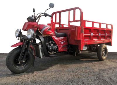 Hard Kung Fu  YGF250ZH5A right three-wheeled motorcycle 