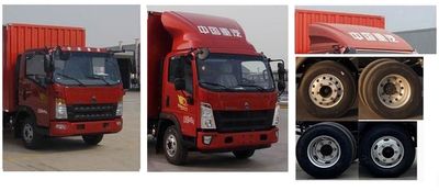 Yuzhou brand automobiles YZ5040XXYYAFK0Z Box transport vehicle