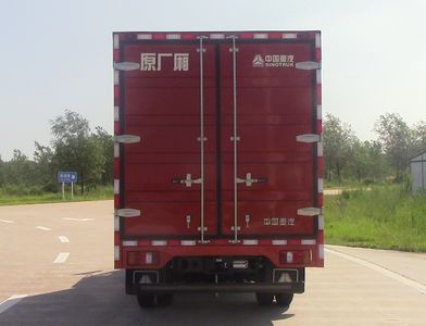 Yuzhou brand automobiles YZ5040XXYYAFK0Z Box transport vehicle