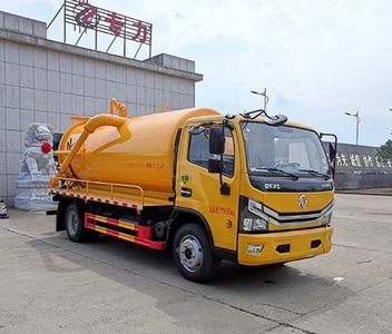 Zhuanli  ZLC5125GXWE6 Suction vehicle