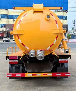 Zhuanli  ZLC5125GXWE6 Suction vehicle