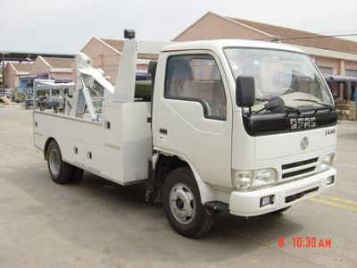 Changqi  ZQS5042TQZ Obstacle clearing vehicle