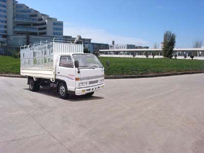 Jiefang Automobile CA5030XYP90K11L2 Grate type transport vehicle