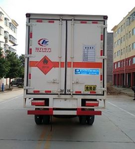 Cheng Liwei  CLW5080XRQSF5 Flammable gas box transport vehicle