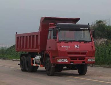 StarstalCQ3254XRG384Dump truck