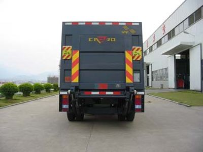 Fulongma  FLM5061JHQ Barrel garbage transport vehicle