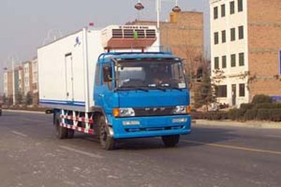 Hongyu HYJ5163XLCRefrigerated truck