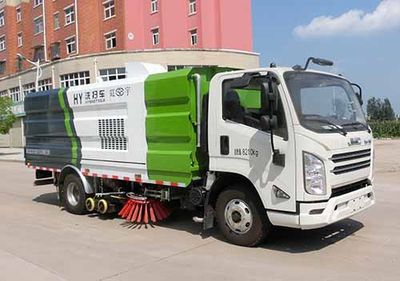 Hongyu  HYS5081TXSJ6 Washing and sweeping vehicle