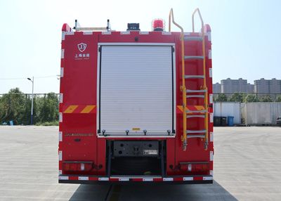 Jinsheng Shield Automobile JDX5280GXFSG120SD6 Water tank fire truck