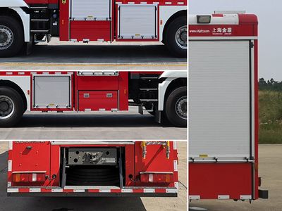 Jinsheng Shield Automobile JDX5280GXFSG120SD6 Water tank fire truck