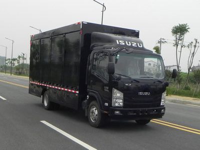 Hongdu  JSV5110XZBM26 Equipment vehicle