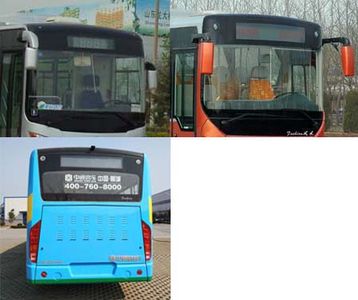 Zhongtong Automobile LCK6122EVG5 Pure electric city buses