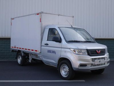 Wuling  LZW5028XXYP6H Box transport vehicle