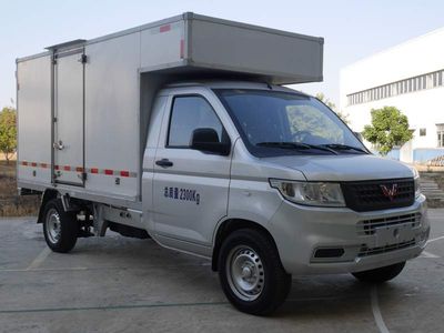 Wuling  LZW5028XXYP6H Box transport vehicle